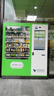 China OEM ODM Medicine Vending Machine Easy Operate With Large Capacity , With Screen For Advertising , Micron Smart Vending for sale