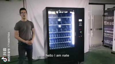 China Coin Operated 24 Hours Self Service Drink Vending Machine Paper Money Pay for sale