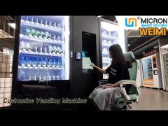 Clothes Customize Vending Mcachine Big Capacity With Touch Screen