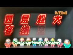 large vending machine with elevator no cooling for toy and car product with 22 inches touch screen