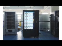 Self Service Vending Machines