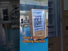 24/7 sausage vending machine