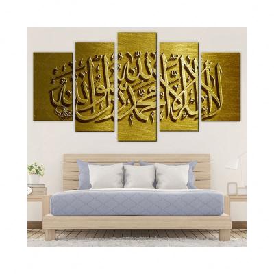 China New Hot Sale Classic/Postmodern Amazon Mosque Landscape Canvas Modern lslamic Painting Home Wall Art Paintings for sale