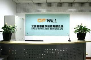 Verified China supplier - Opwill Technologies (Beijing) Co., Ltd.