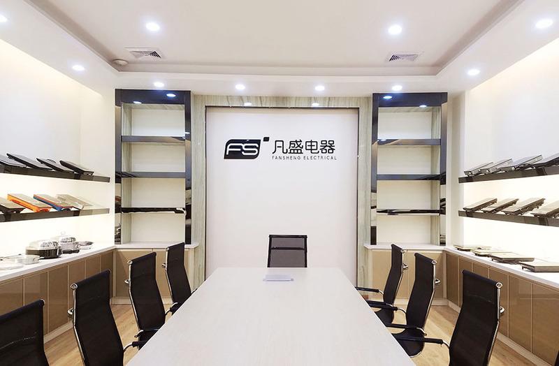 Verified China supplier - Zhongshan Fansheng Electric Appliances Co., Ltd.