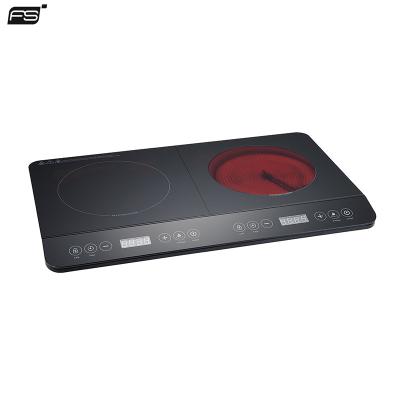 China Hotel double plates induction cooktop 220v cooker for sale