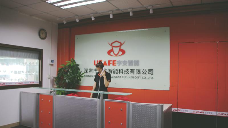 Verified China supplier - Shenzhen Usafe Intelligent Technology Co., Ltd.