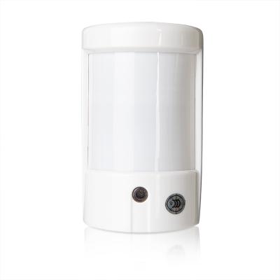 China Animal-Friendly Wired PIR Motion Sensor Alarm Detector Tamper Alarm for sale