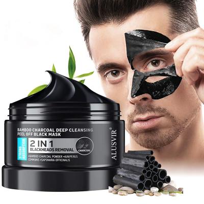 China Moisturizing OEM Natutral Face Mud Mask Private Label Charcoal Peel Off Deep Cleansing Blackhead Mask Blackhead Remover For Men for sale