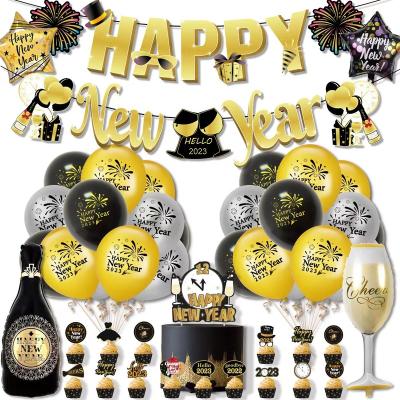 China Festival Decoration HappyNewYear Theme Party Decoration HappyNewYear Letters NewYear's Eve Cake Insert Card Balloon Set for sale