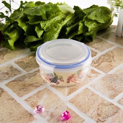 China Freshness Keeping Round Circle Plastic Food Container For Microwaved Kitchen for sale