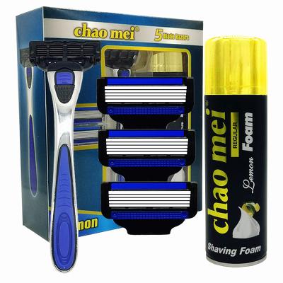 China Face Face Shaver Set Latest Design Razor Replaceable Head Men's Convenient Five-Blade Razor Shaving Foam Set for sale