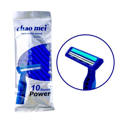 China Shaving Wholesale Fashionable Female Body Care Razor Lady Disposable Razor for sale