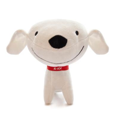 China Popular Custom Brand Design Dog Mascot Stuffed Small Toy Dog Plush Doll for sale