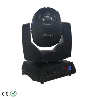 China Hot sale beam 7r 230 7R sharpy bars beam moving head light spot light for sale