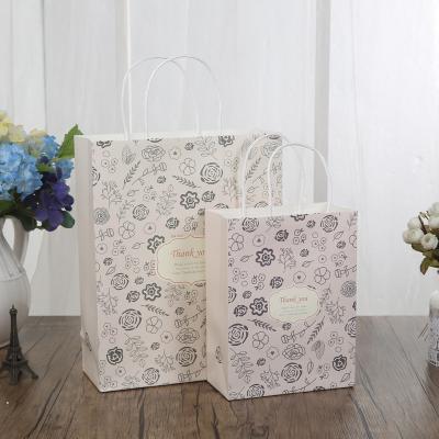 China Recyclable Colorful Recycled Kraft Paper Bags With Handles Flower Bouquet Packaging Gift Food Paper Gift Sweet Shopping Bags for sale