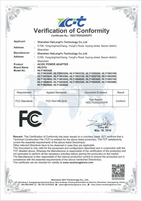 FCC - Shenzhen Hailongyu Electronic Technology Co., Ltd.