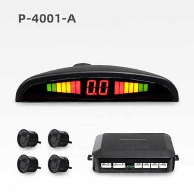 China LCD Display Car Parktronic Kit Display Reverse Backup Aid Radar Monitor Camera Detector Parking Sensor System for sale