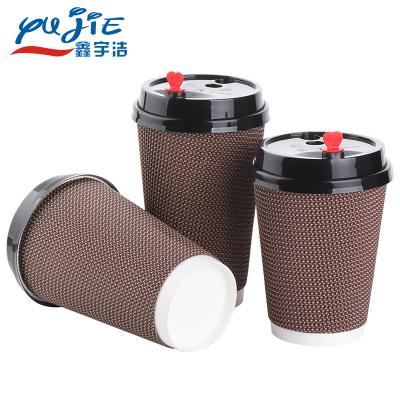 China Disposable For Drinks Milk Wholesale Tea Ice Cream Disposable Mini Paper Cups With Lids for sale