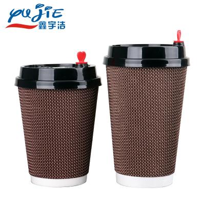 China Factory Price Disposable 8oz Disposable Beer Beverage Ripple Wall Hot Coffee Mugs With Lids for sale