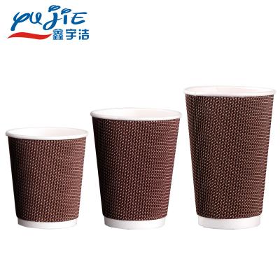 China Hot Chocolate Stain Import Children Novelty Disposable Commercial Paper Cup for sale