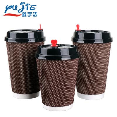 China Espresso Disposable Biodegradable Paper Disposable Coffee 12oz Paper Cups for sale