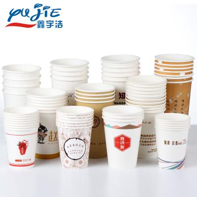 China Disposable Custom Logo Customize 6 Ounce Ice Purple 12 Kraft Paper Cup With Paper for sale