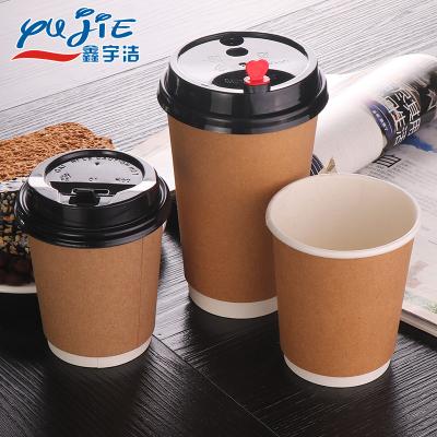 China Customized Customized Printed Disposable Philippines Cup Cake Ice Cream Paper Cups for sale