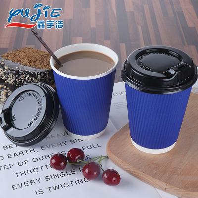 China Bio Disposable Biodegradable Luxury Coffee Snacks Factory Price Disposable Paper Cup 16oz Beverage for sale