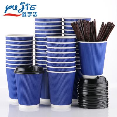 China Supplier 9oz Slushee 250ml Disposable Disposable Cups Creative Fries Disposable Pudding Cups for sale