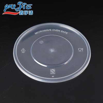 China Wholesale Custom Microwavable Food Container PP 1500ml Disposable Plastic Food Bowl With Lid for sale