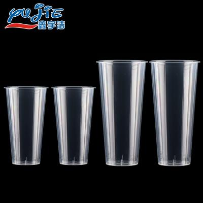 China Double Barrel Single Wall Disposable Pineapple Color Plastic Medicine 9 Oz Clear Plastic Cups for sale