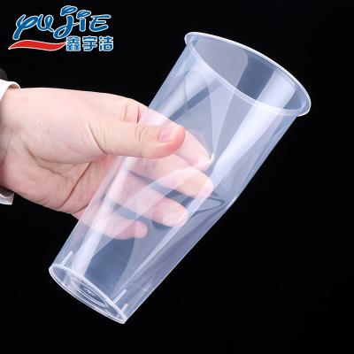 China China PP Single Wall Cups Large Disposable Plastic Dessert Popcorn 44oz Plastic Cup for sale