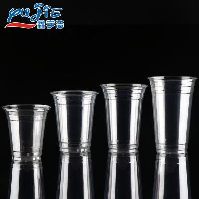 China Factory Price Double Color Single Wall Disposable Cocktail Bubble Tea Plastic Cup For Coffee for sale