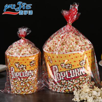 China Recycled Materials Custom 32 oz 500cc Compostable Small Movie Theater 46oz Gourmet Printing Popcorn Paper Cup for sale