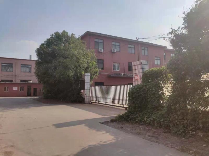 Fornecedor verificado da China - Wuxi Tuopu Chemical Co., Ltd.