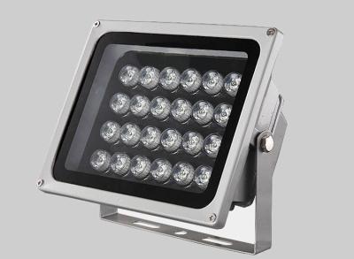 China 12W 24W  48W LED projection Spotlight Tree Light outdoor spot light lawn waterproof for sale