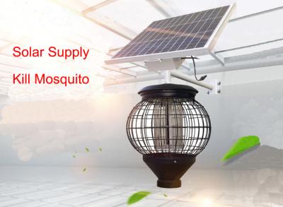 China Solar Lantern Mosquito Killer Lamp Outdoor Courtyard Waterproof Orchard Insect Killer Farm Fly Killer With Pole for sale