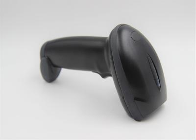 China Wired 1D 2D Barcode Scanner USB RS232 IP54 POS QR Code Scanner for Supermarket for sale