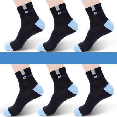 China Breathable 100% Combed Pure Cotton Boy Mens Socks Anti-Slip for sale