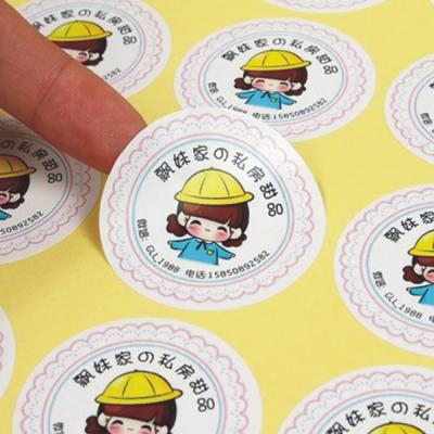 China Waterproof Ready To Ship Custom Logo Printing Cosmetics Clothing Shoes Food Drinks Fruit Cup Thank You Jar Round Paper Label Glass Sticker for sale