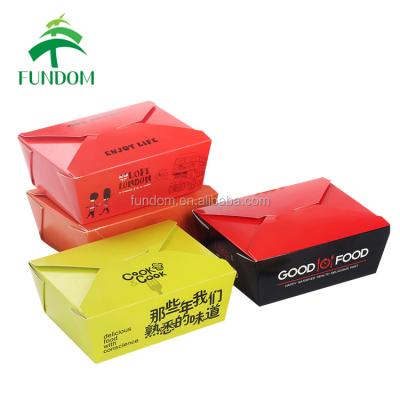 China 100 layouts recyclable cheap coated food box packaging, food parcel box, food grade cardboard box for sale