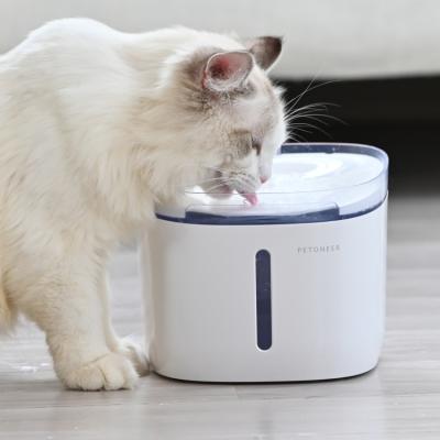 China Automatic Intelligent 1.9L Water Fountains For Pet Water Fountain Factory Cat Water Fountain for sale