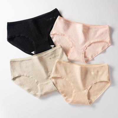 China New Breathable Wholesale Seamless Panties Cotton Lace Girls Shaping Midwaist Women's Panties for sale