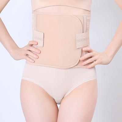 China Postpartum Adjustable Breathable Abdominal Body Binder Support Waist Support Belt Postpartum Training Slimming Waist for sale