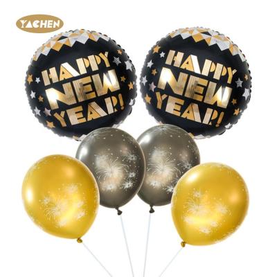 China Promotional toy 2022 new arrivals 5pcs/set happy new year 5pcs/set gold black globos foil balloon balloon set for sale