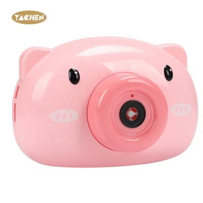 China Electric kids blowing toys pistola de burbujas fan bubble machine soap water maker kids pig camera (4-6 years old) for sale