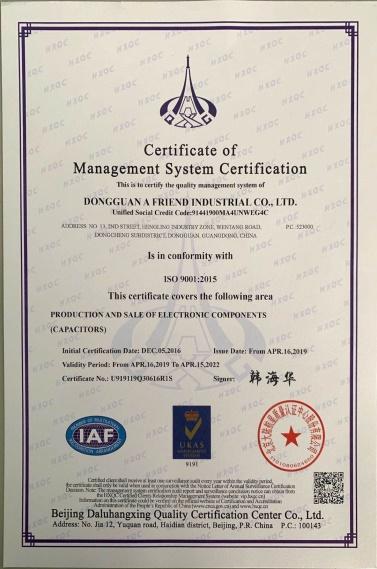 ISO9001 - Dongguan A Friend Industrial Co., Ltd.