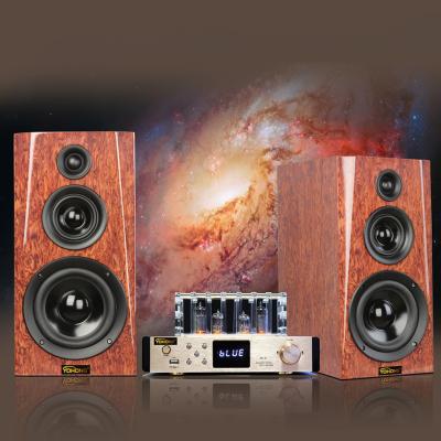 China No Noise High-end Wooden Audio Vofull 2.0 Bookshelf Speakers Nature Oem Passive HiFi Bookshelf Speaker for sale