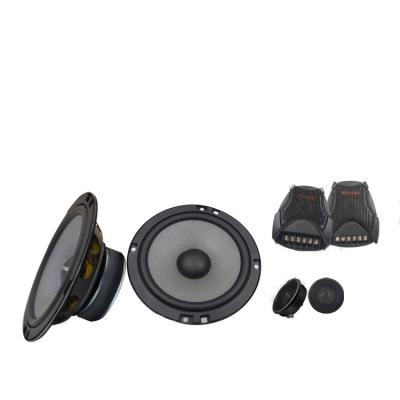 China Mall Vofull Power 1.5 Inch Under Seat Woofer Speaker Subwoofer Aluminum Active Car Sound System for sale